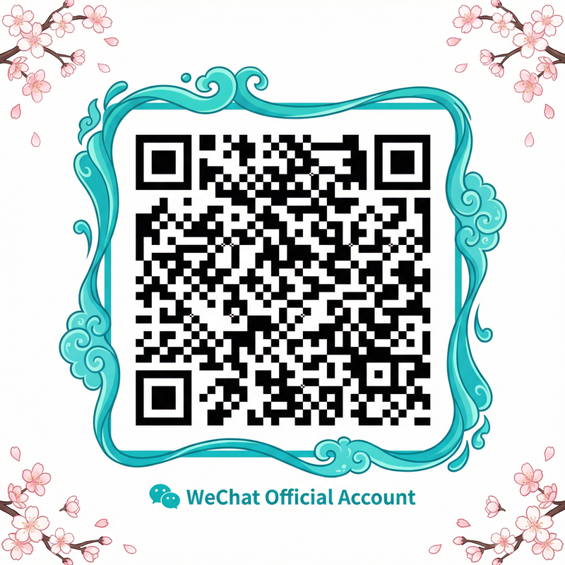捷克街头公众号